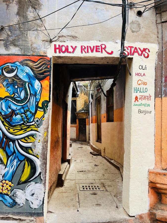 Homestay Holy River